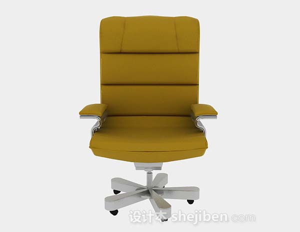 现代风格姜黄色办公椅3d模型下载
