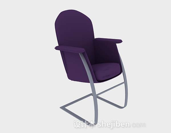 紫色简约休闲椅3d模型下载