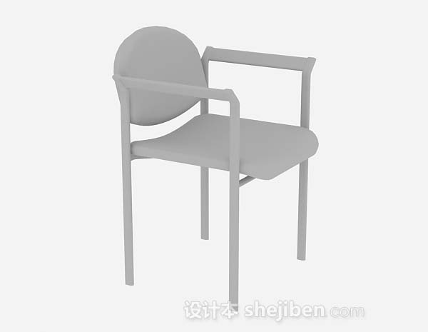 设计本灰色休闲椅3d模型下载