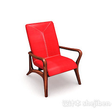家居红色椅子3d模型下载