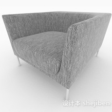 北欧灰色简约单人沙发3d模型下载