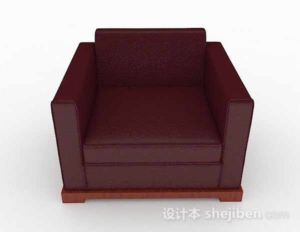 现代风格暗红色简约单人沙发3d模型下载