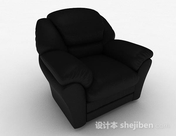 免费黑色家居单人沙发3d模型下载