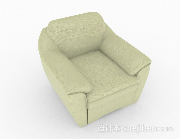 绿色简约家居单人沙发3d模型下载