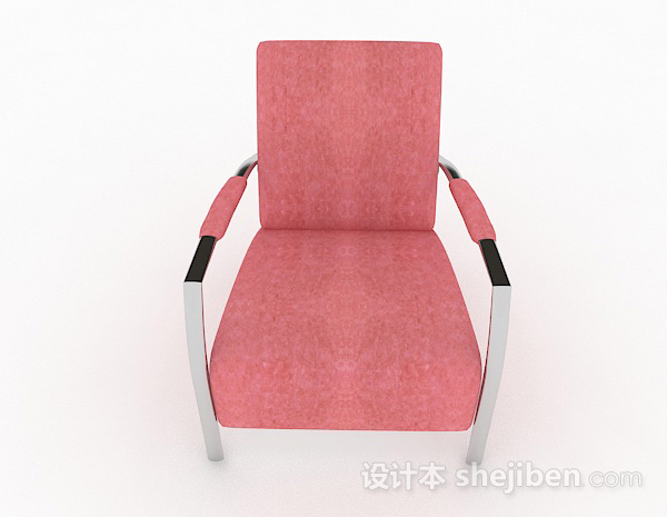 现代风格粉色简约休闲单人沙发3d模型下载
