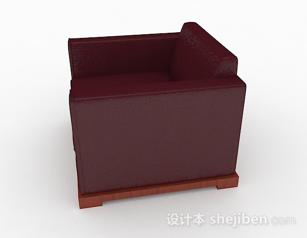 设计本暗红色简约单人沙发3d模型下载