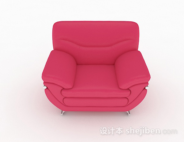 现代风格家居简约粉色单人沙发3d模型下载