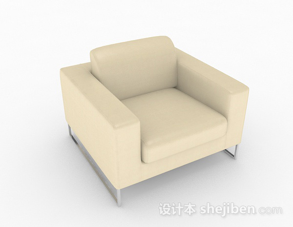 米黄色简约单人沙发3d模型下载