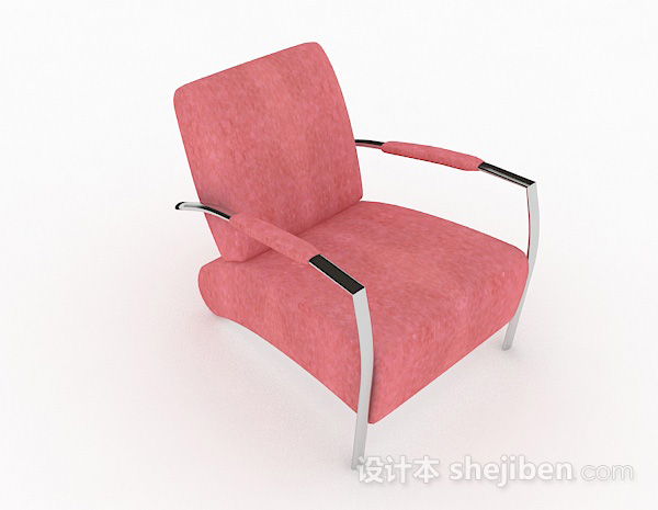 粉色简约休闲单人沙发3d模型下载