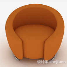 创意个性橙色圆形单人沙发3d模型下载