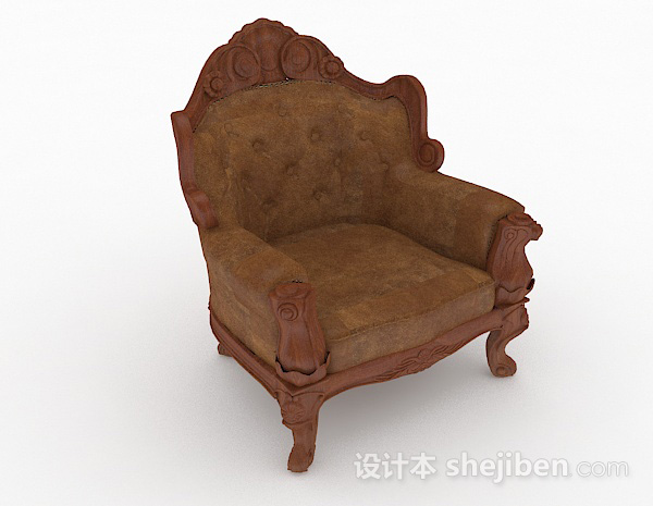 欧式复古棕色木质单人沙发
