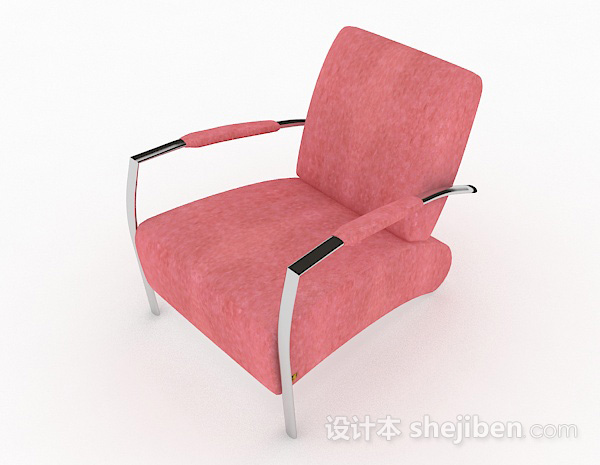 免费粉色简约休闲单人沙发3d模型下载