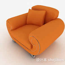橙色简约单人沙发3d模型下载