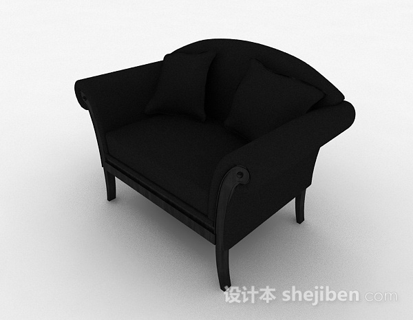 简欧黑色单人沙发3d模型下载