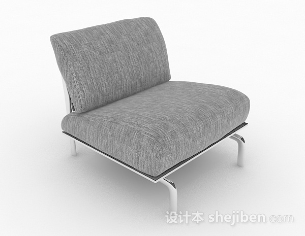 免费北欧简约灰色单人沙发3d模型下载