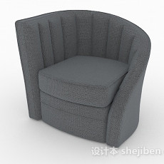 灰色家居单人沙发3d模型下载