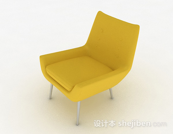 现代风格黄色休闲椅子3d模型下载