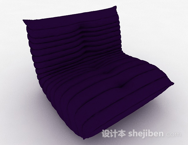 现代风格紫色简约榻榻米靠垫沙发3d模型下载