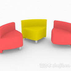 创意粉色黄色组合沙发3d模型下载