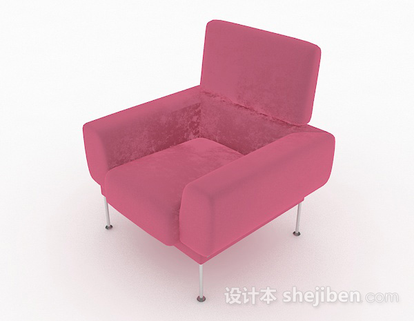 免费粉色休闲单人沙发3d模型下载