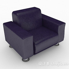 深蓝色简约单人沙发3d模型下载