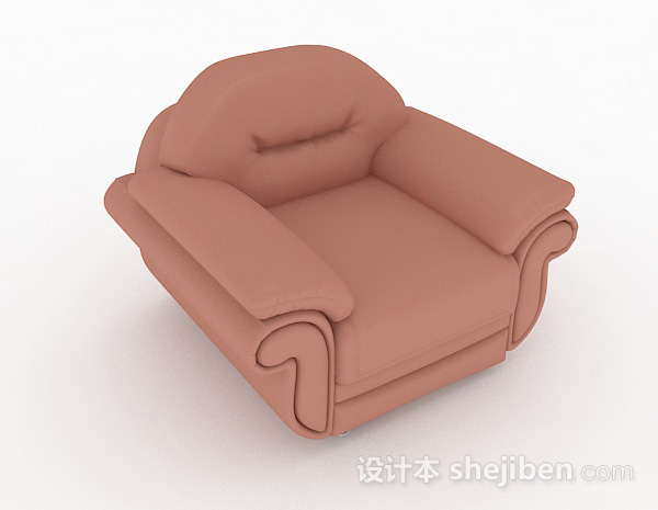 粉色家居单人沙发3d模型下载