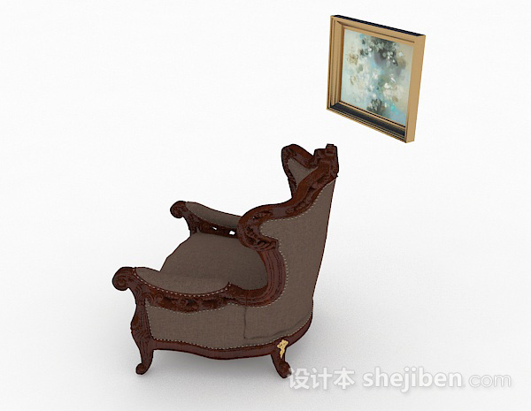设计本欧式棕色木质单人沙发3d模型下载