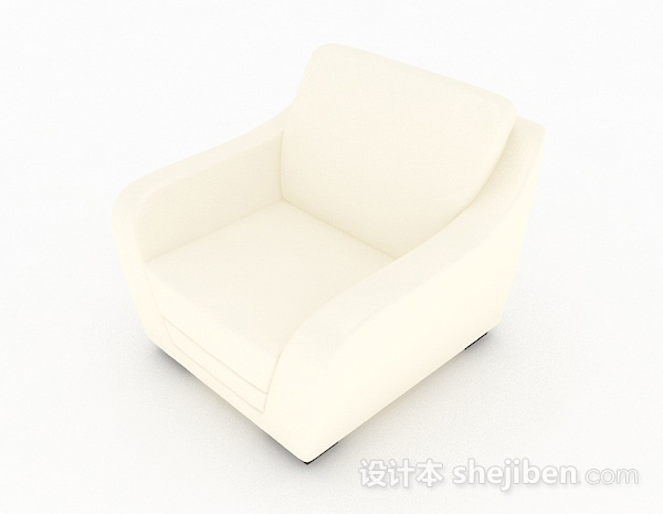 现代风格浅黄色简约单人沙发3d模型下载