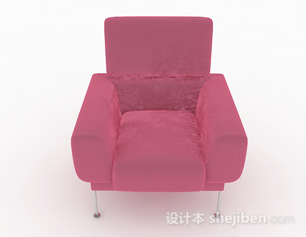 现代风格粉色休闲单人沙发3d模型下载
