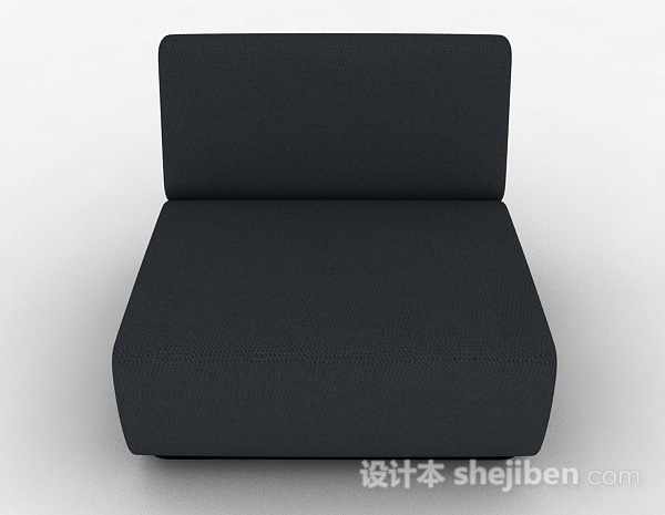 现代风格深灰色单人沙发3d模型下载