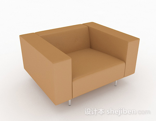 黄棕色简约单人沙发3d模型下载