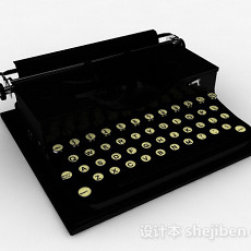 美式复古打字机3d模型下载