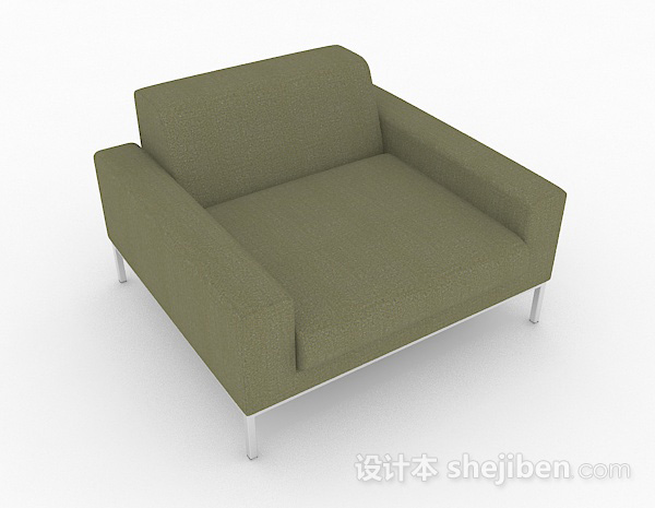 绿色简约单人沙发3d模型下载