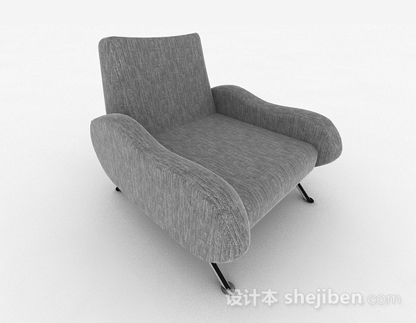 免费北欧灰色单人沙发3d模型下载