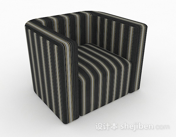 黑色条纹单人沙发3d模型下载