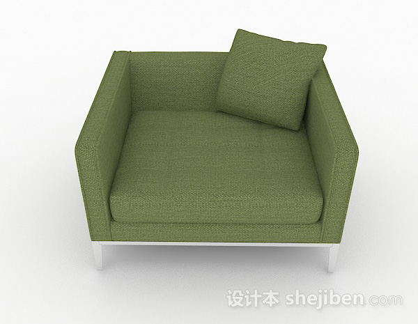现代风格绿色休闲简约单人沙发3d模型下载
