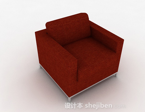 红色简约单人沙发