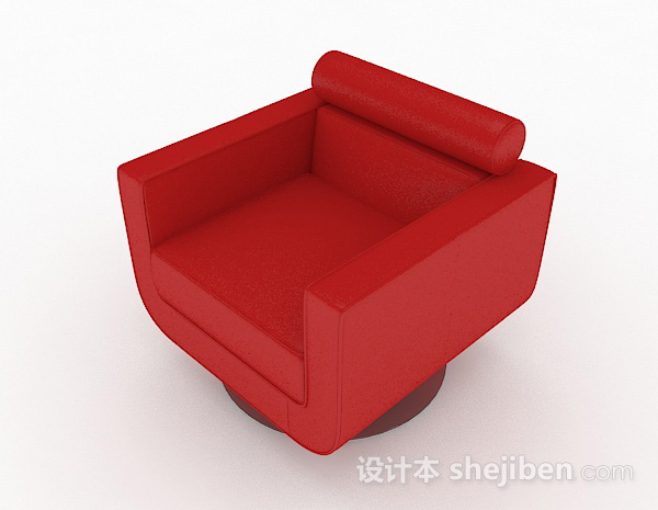 免费简约红色单人沙发3d模型下载
