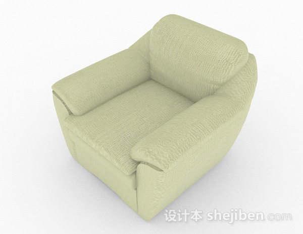 现代风格绿色简约家居单人沙发3d模型下载