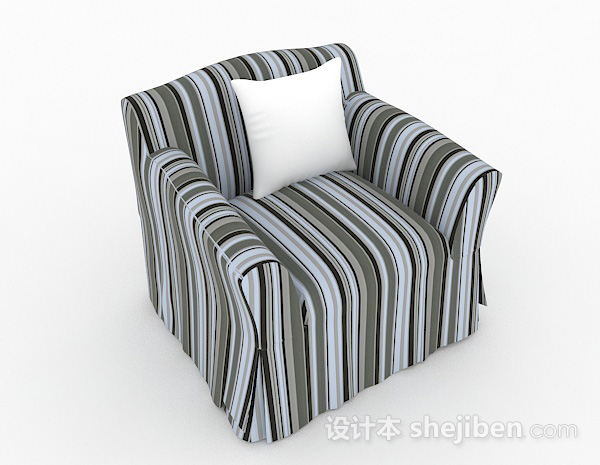 条纹家居单人沙发3d模型下载