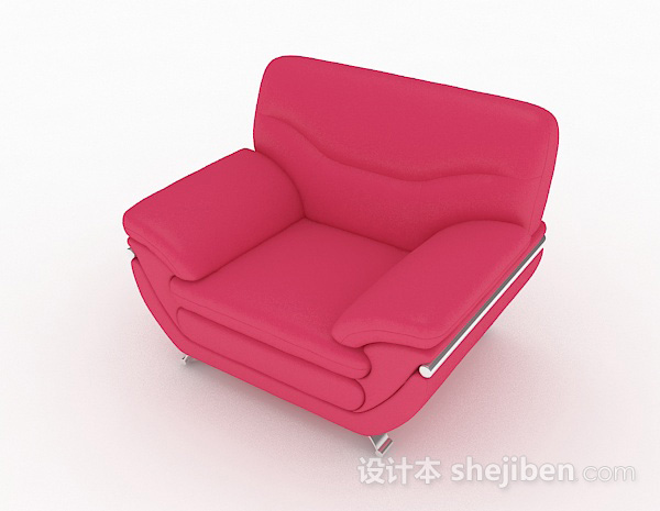 免费家居简约粉色单人沙发3d模型下载