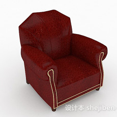 红色单人沙发3d模型下载
