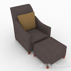 现代简约单人沙发3d模型下载