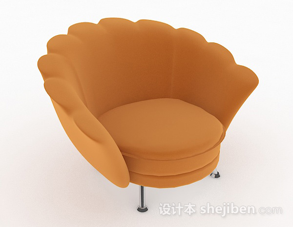 创意橙色贝壳单人沙发