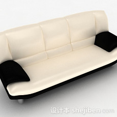 白色多人沙发3d模型下载