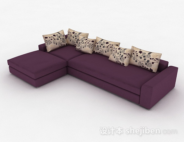 紫色多人沙发