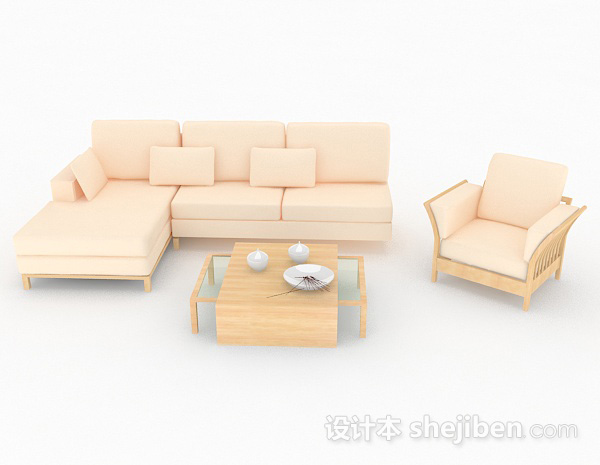 现代风格米黄色组合沙发3d模型下载