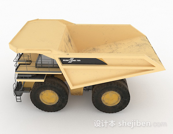 设计本黄色金属运土机3d模型下载