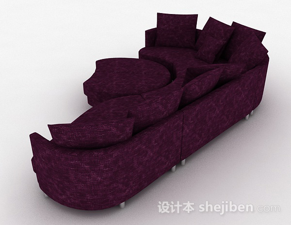 设计本紫色多人沙发3d模型下载