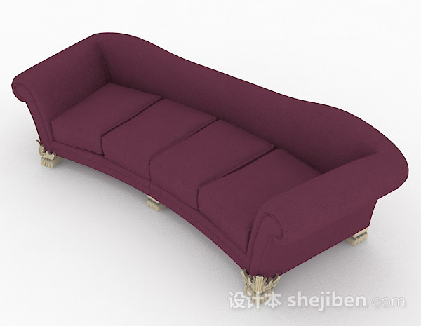 现代风格家居紫色多人沙发3d模型下载